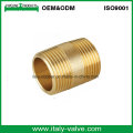 OEM&ODM Brass Forged Nipple Coupling (AV-BF-7007)